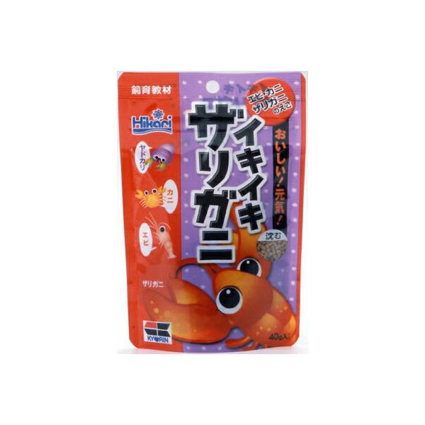 (3個セット) キョーリン イキイキザリガニ 40g 飼育 餌 エビ 顆粒 ひかり