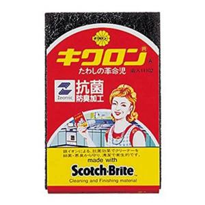 キクロンA キクロン たわし・ふきん 抗菌 キッチンスポンジ 大和物産 定番 食器スポンジ プロステ プレゼント 母の日 台所消耗品