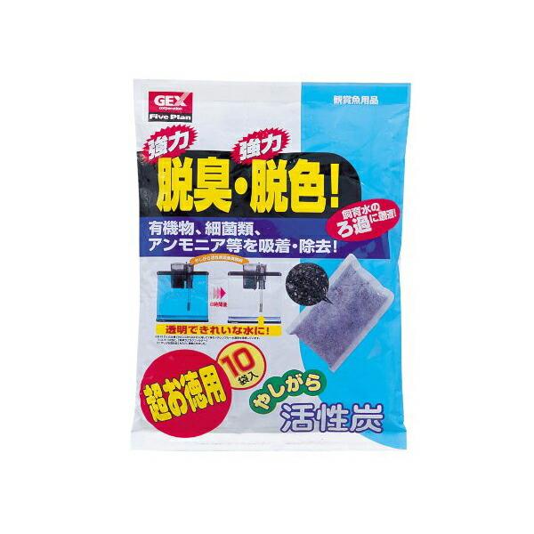 (3個セット) ジェックス やしがら活性炭 超お徳用 10袋入 内容量 約800g(80g×10袋)...