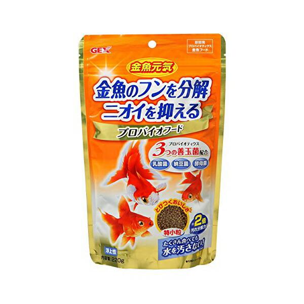 【6個セット】 金魚元気プロバイオフード２２０ｇ おまとめセット エサ フード 金魚 えさ 餌 きん...