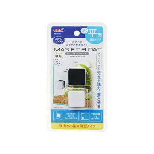 ジェックス マグフィットフロート FLAT