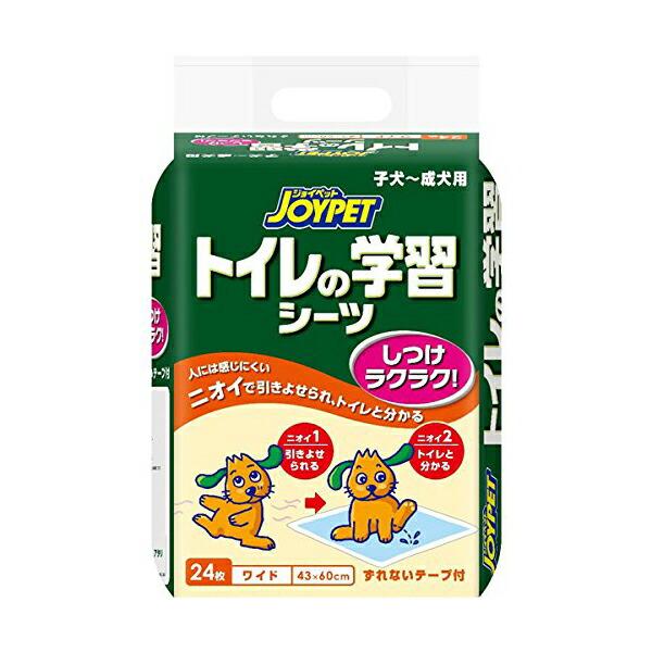 【6個セット】 ジョイペット トイレの学習シーツ ワイド24枚 おまとめセット ペットシーツ トイレ...