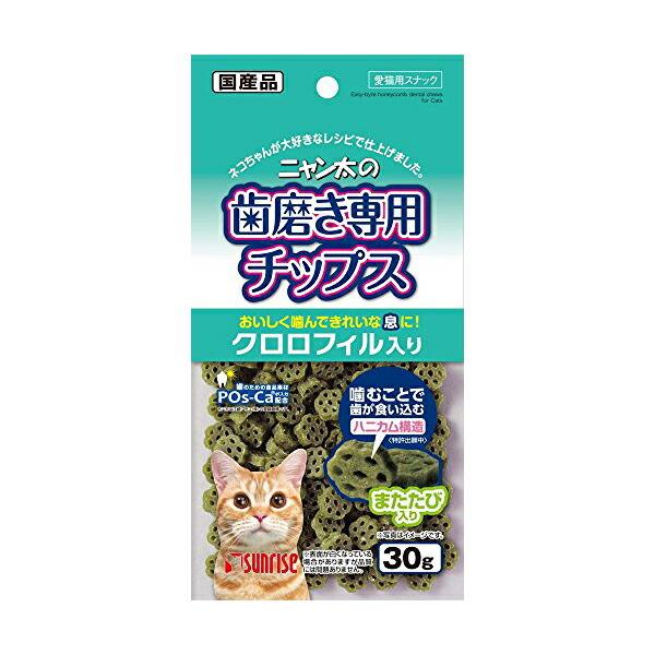 (6個セット) ニャン太 ニャン太の歯磨き専用チップス クロロフィル入り 30g キャット フード ...