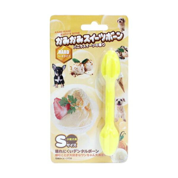 スーパーキャット かみかみスイーツボーン バニラ S 小型犬用 オーラルヘルス 犬 小型 全成長期 ...