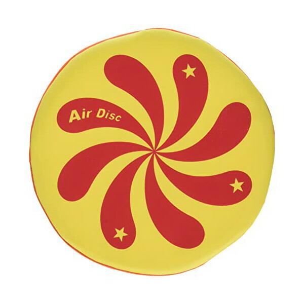 スーパーキャット 犬用おもちゃ エアディスクソフト 170 イエロー AD-04 犬 小型 Supe...
