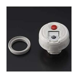 象印（ZOJIRUSHI） ZOJIRUSHI S81-6B ステンレスボトル用 中せん
