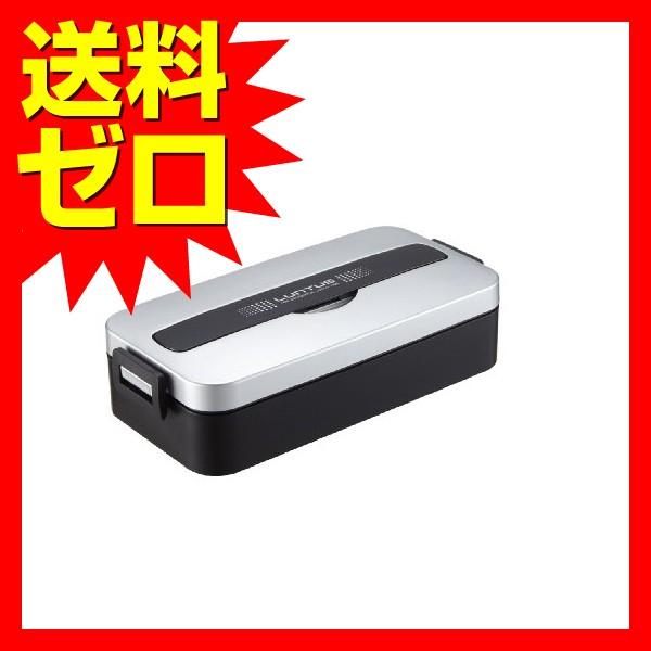 アスベル ランチボックス1段保冷剤&amp;バッグ付 ランタスMC SS-800C 人気商品