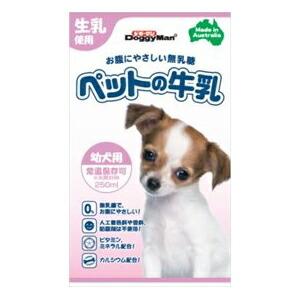 【12個セット】 ドギーマン ペットの牛乳 幼犬用 250ml ドッグフード ドックフード 犬 イヌ...