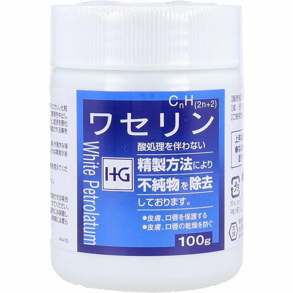 【2個セット】皮膚保護 ワセリンHG 100g