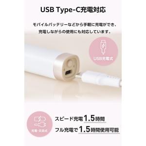 エレコム TT321A-W 美容小物 フェイス...の詳細画像3