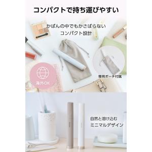 エレコム TT321A-W 美容小物 フェイス...の詳細画像4
