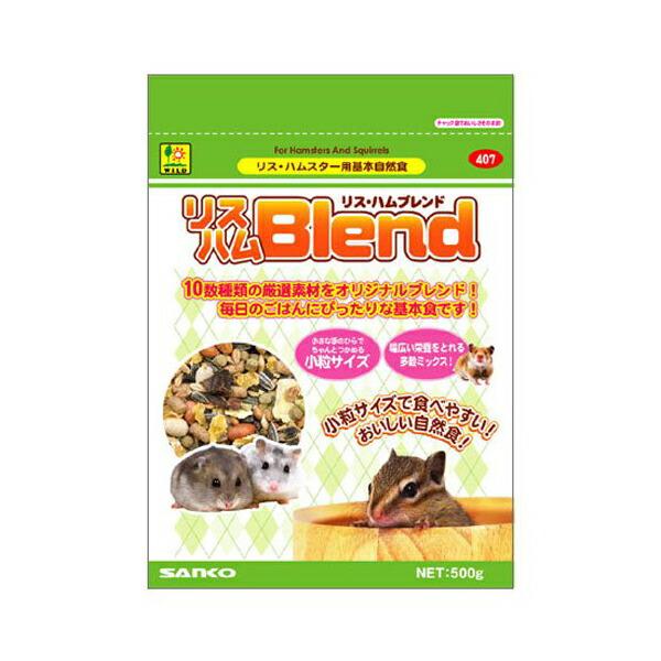 (3個セット) 三晃商会 リス・ハムブレンド 500g ハムスター シマリス フード 407 サンコ...