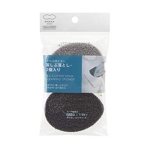 【5個セット】マーナ marna 茶しぶ落とし 2個入り グレー 約9.5x7x1.5cm 食器スポンジ グラス 台所用スポンジ アクリル 水あか 茶渋 水垢取り ミニ 皿洗い