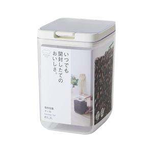 marna 【2個セット】 マーナ 保存容器 ワイドショート/クリア