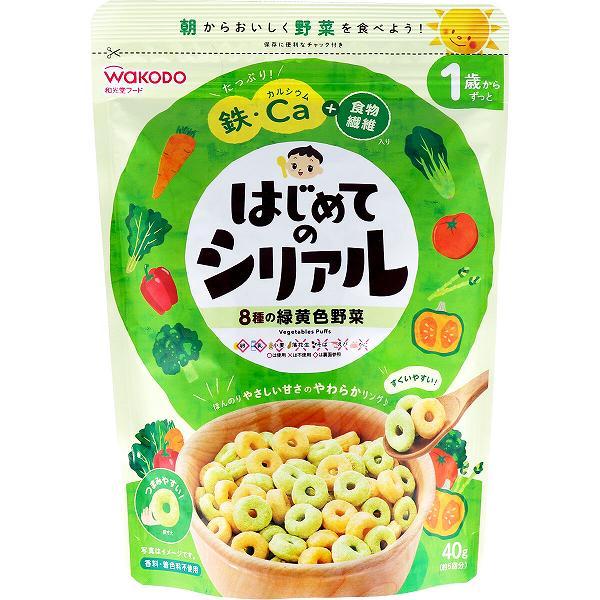 和光堂フード はじめてのシリアル 8種の緑黄色野菜 40g