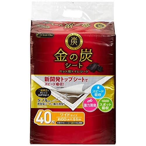 シーズイシハラ クリーンワン 金の炭シートワイド マルチカラー 40枚 シート 犬・猫 大人 フリー...