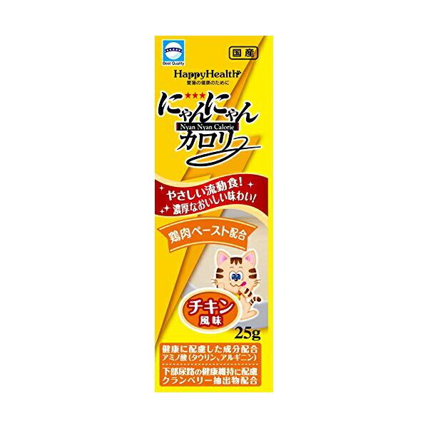 【4個セット】 アース・バイオケミカル にゃんにゃんカロリー チキン風味 25g キャットフード 猫...