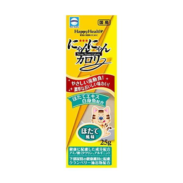 【4個セット】 アース・バイオケミカル にゃんにゃんカロリー ほたて風味 25g キャットフード 猫...