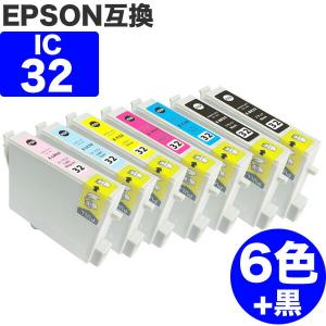 IC6CL32 エプソン 互換インク 6色セット ×1+ ブラック 1個 EP社 残量表示機能付 ( ICBK32 ICC32 ICM32 ICY32 ICLC32 ICLM32 ) ヒマワリ