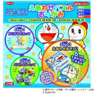 ショウワノート ドラえもんパズルの商品一覧 通販 Yahoo ショッピング