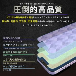 shizukawill iPhone11 / ...の詳細画像2