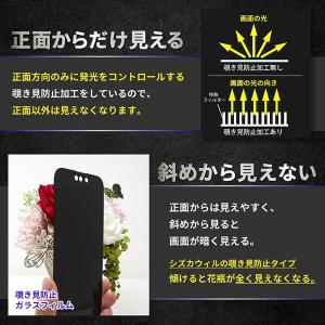 shizukawill iPhone11 / ...の詳細画像4