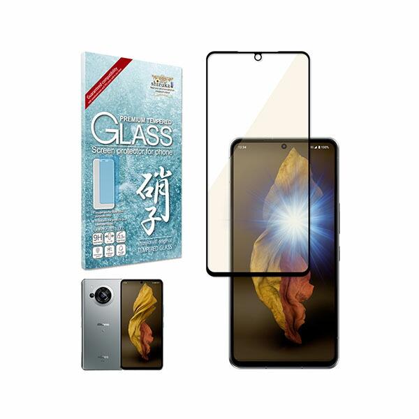 shizukawill AQUOS R7 SH-52C ブルーライトカット 全面保護 ガラスフィルム...