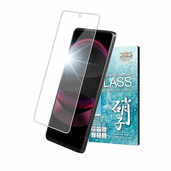 shizukawill AQUOS R8 Pro / AQUOS R7 SH-51D SH-52C ...