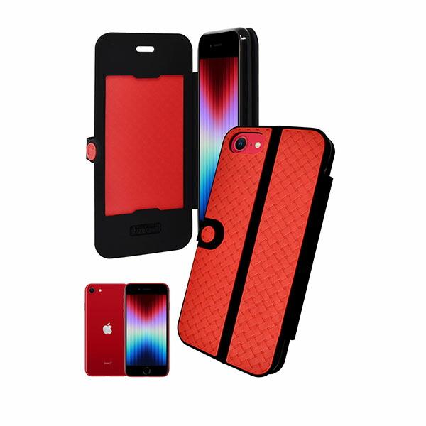 shizukawill iPhone8/7/SE(第3世代/第2世代) 手帳型 ケース サイメッシュ...