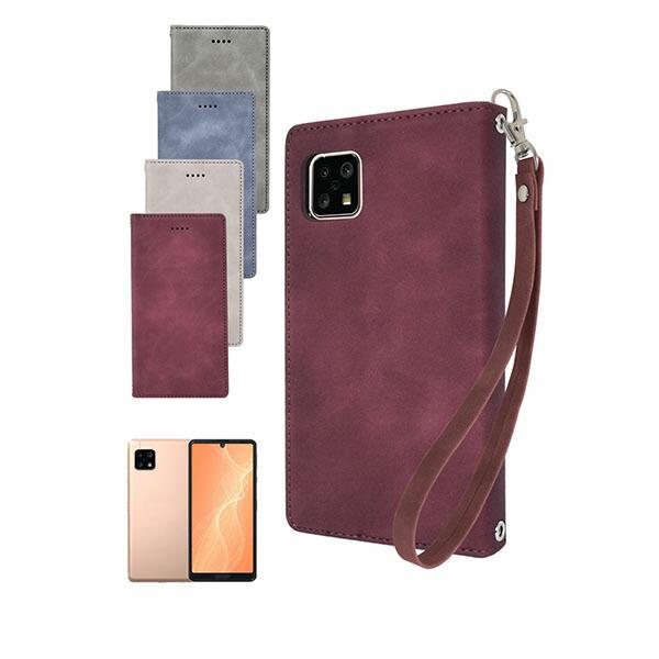 shizukawill AQUOS sense5G/4/4lite/4basic 手帳型 ケース ア...