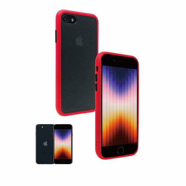 shizukawill iPhone8/7/SE(第3世代/第2世代) アクティブHYD ケース 米...