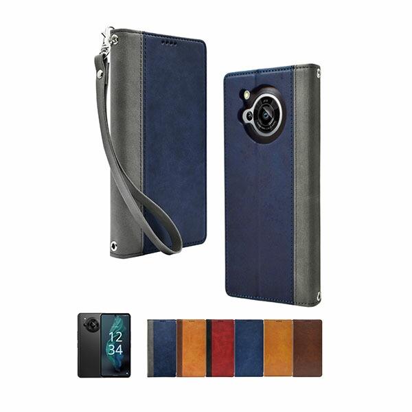 shizukawill AQUOS R7 手帳型 本革調ケース SHAQR7BING