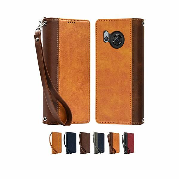 shizukawill AQUOS R8 手帳型 本革調ケース SHAQR8BIBDB