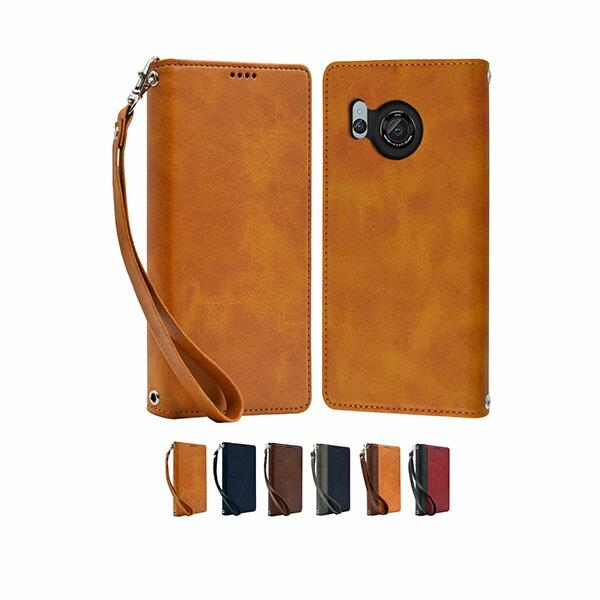 shizukawill AQUOS R8 手帳型 本革調ケース SHAQR8LBR