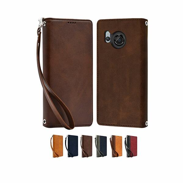 shizukawill AQUOS R8 手帳型 本革調ケース SHAQR8DBR