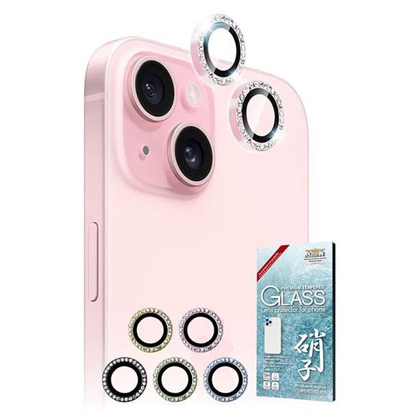 shizukawill iPhone15 カメラレンズ 保護 レンズカバー キラキラ ラインストーン...