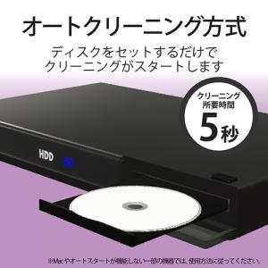 エレコム CK-CDDVD3 DVDレンズクリ...の詳細画像3