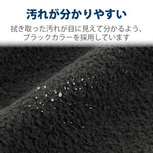 エレコム KCT-007BK 液晶クリーナー ...の詳細画像3