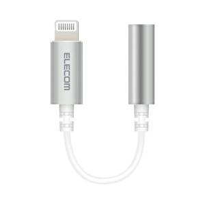 【正規代理店】 エレコム MPA-XL35DS01SV iPhone headphone adapter [lightning - 3.5mm] ヘッドホンジャックアダプター 高耐久仕様 APPLE認証品 シルバー Li｜ウルマックスジャパン