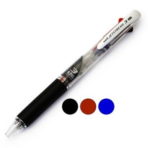 (3個セット) 三菱鉛筆 ジェットストリーム 3色ボールペン 0.7mm 透明 T SXE3-400-07 JETSTREAM なめらかな書き味 滑るような書き味 くっきりと濃い描線
