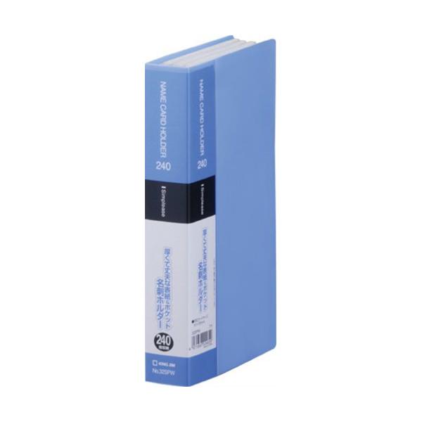 (10個セット) キングジム 32SPWアオ シンプリーズ 名刺ホルダーコンパクトタイプ 1列3段 ...