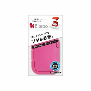 (360個セット) ビタットジャパン Bitatto チェリーピンク しりふき ウェットシート 携帯用 ベビーティッシュ ふた付き