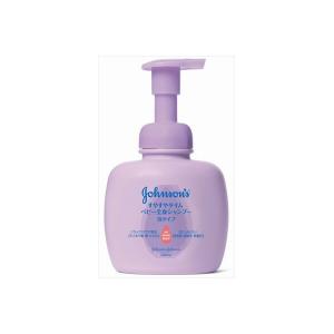(20個セット) ジョンソン ベビー シャンプー 400ml 全身 ボディソープ 本体 赤ちゃん ノーモアティアーズ 無刺激 洗浄 ボディウォッシュ