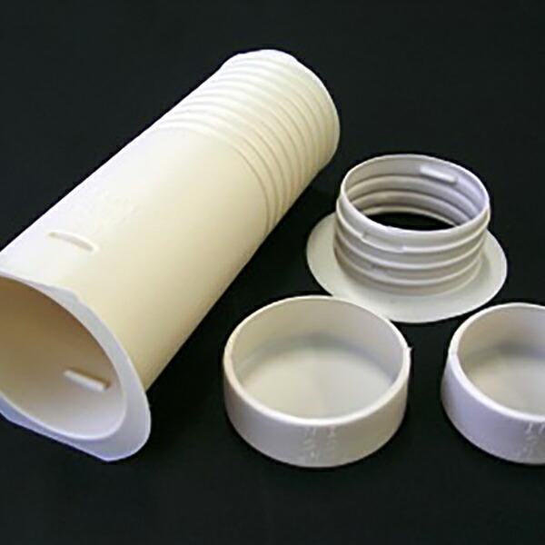 オーム電機 EK-BKS65 スリーブセット 65ヨウ  OHM エアコン工事部材 ウォールキャップ...