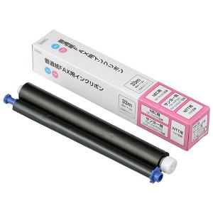 オーム電機 OAI-FNS33S 普通紙FAX...の詳細画像1