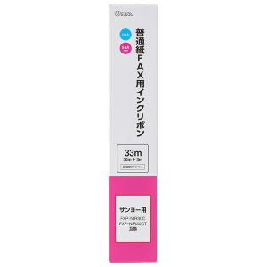 オーム電機 OAI-FSA33S 普通紙FAX...の詳細画像2