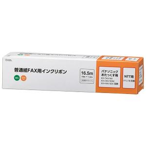 オーム電機 OAI-FPD16H 普通紙FAX...の詳細画像1