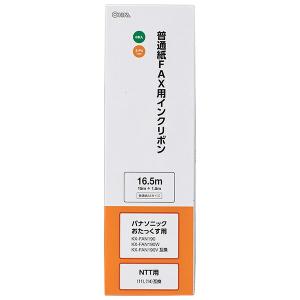 オーム電機 OAI-FPD16H 普通紙FAX...の詳細画像2