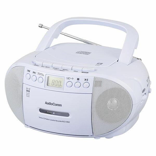 オーム電機 RCD-590Z-W CDラジオカセットレコーダー