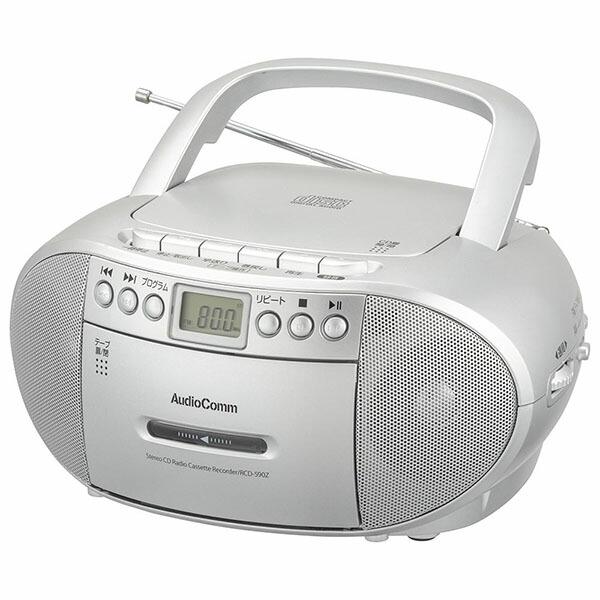 オーム電機 RCD-590Z-S CDラジオカセットレコーダー
